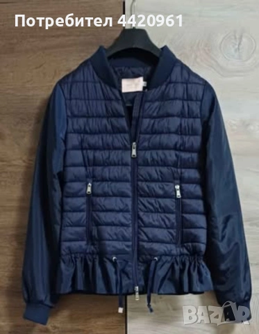 Дамско късо яке, снимка 2 - Якета - 53050304