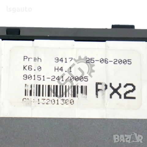 Панел управление климатик Opel Astra H (A04) 2004-2010 ID:150602, снимка 3 - Части - 51835475