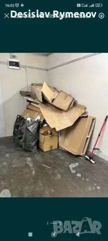 извозване на строителни отпадъци , снимка 3 - Хамалски услуги - 48694050