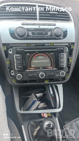 Мултимедия за VW и Сеат, снимка 2 - Аксесоари и консумативи - 52714489