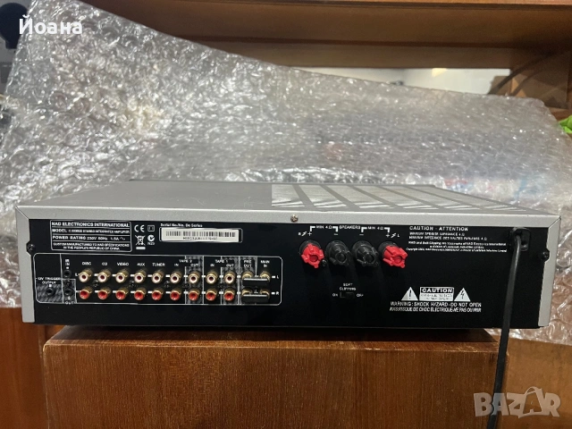 NAD C 320 BEE, снимка 5 - Ресийвъри, усилватели, смесителни пултове - 54186311