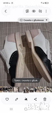 Кожени дамски обувки , снимка 2 - Дамски ежедневни обувки - 55994703