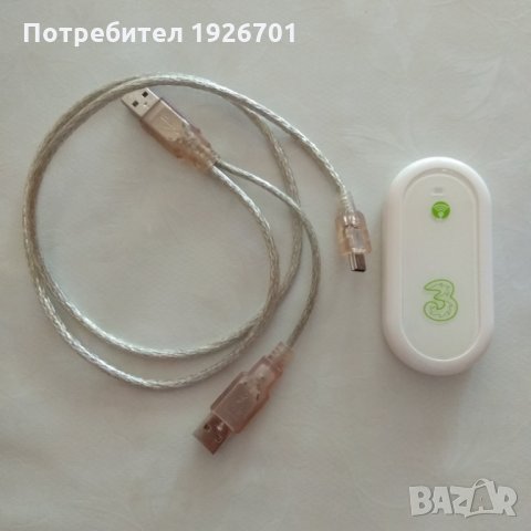 HUAWEI E220 - 3G HSDPA USB модем с кабел