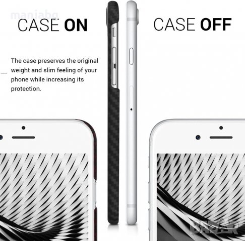 Защитен калъф Apple iPhone 7 8 kalibri, снимка 3 - Калъфи, кейсове - 38315869