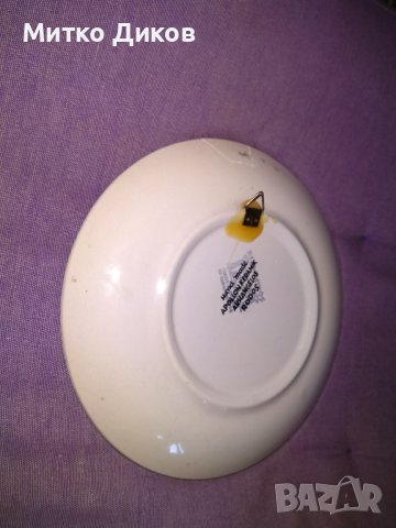 Порцеланова чиния за стена ръчно правена Родос Гърция фи 180мм, снимка 5 - Декорация за дома - 38139318