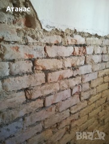 Къртене, снимка 5 - Хамалски услуги - 27556753