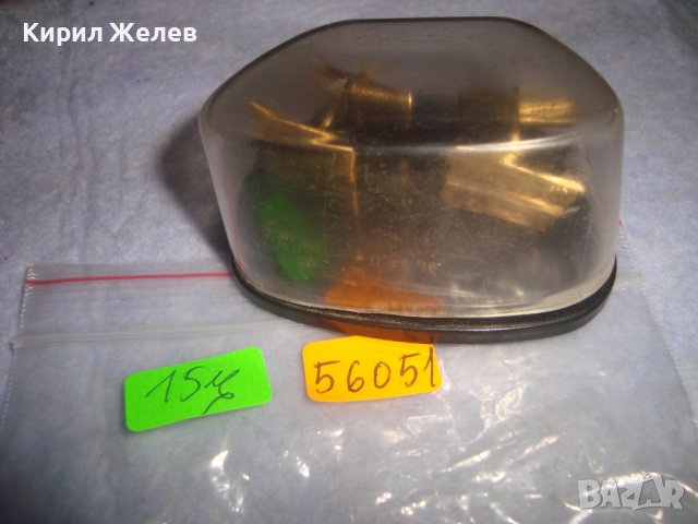 СТАРИ ПОЗЛАТЕНИ ЗЛАТНО ДУБЛЕ БУТОНЕЛИ БРОНЗОВИ - ЗЛАТАРСКА ПРОМИШЛЕНОСТ СОФИЯ с КУТИЙКА 56051 , снимка 5 - Антикварни и старинни предмети - 37590388