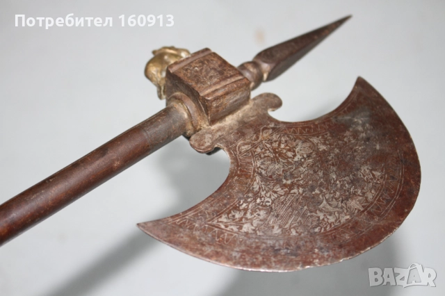 Ислямски Османски Индо-персийски Бойни Брадви с Шиш. Сет., снимка 16 - Антикварни и старинни предмети - 51443401