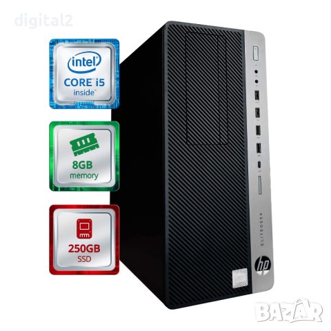 Компютър HP ProDesk 800 G3 Intel Core  i5-7500 ,8 GB DDR4 , 256 SSD 24м. Гаранция, снимка 1 - Работни компютри - 42824277