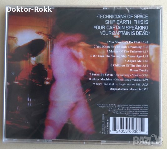 Hawkwind – X In Search Of Space 1971 (2001, CD), снимка 2 - CD дискове - 44357069