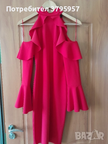 Рокли , снимка 17 - Рокли - 51491514