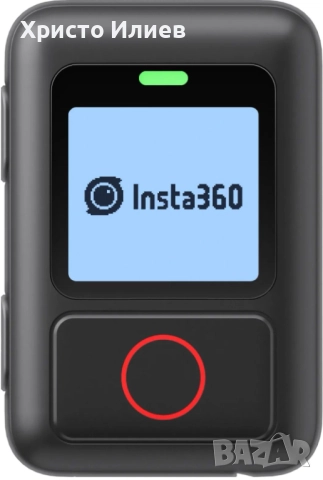 Дистанционно управление Insta360 - GPS Action Remote, ONE RS/R/X3/X2/X