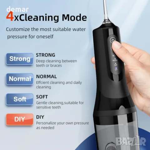 Зъбен душ, преносим иригатор за устна кухина, USB акумулаторен, черен, снимка 3 - Други - 49275175