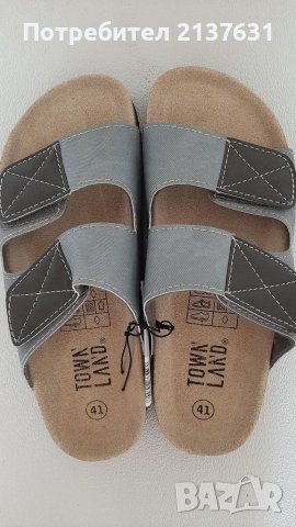 НОВИ  ! 2 модела  МЪЖКИ  ЧЕХЛИ - N  41 , 42 , 43 , 44 , 46