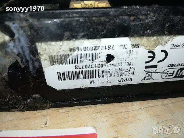 4G РУТЕРИ МТЕЛ ИЛИ ВИВАКОМ-85ЛВ ЗА БР 2005221133, снимка 15 - Рутери - 36820569