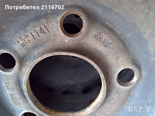 Зимни гуми с джанти 16, снимка 7 - Гуми и джанти - 51955939