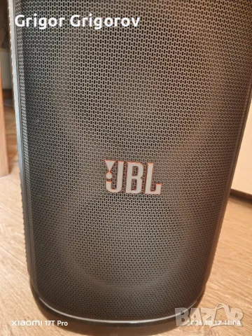 Jbl partybox 520