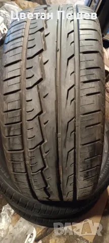 Гума 265/50/20-1бр.