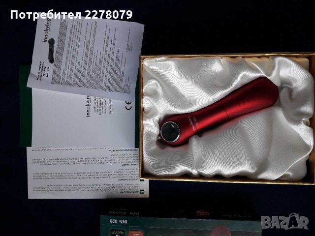 Уред за лифтинг и подмладяване