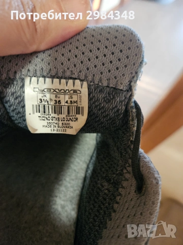 Детски маратонки LOWA, снимка 3 - Детски маратонки - 53133489