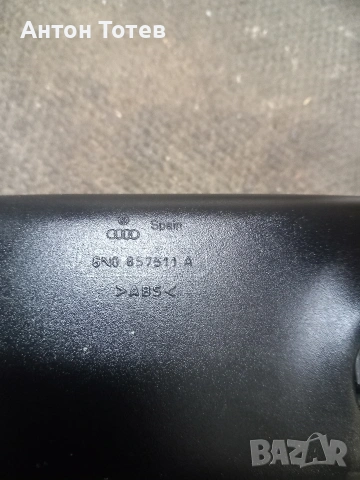 Огледало за обратно виждане за W polo, снимка 3 - Части - 54085989