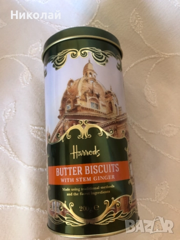 Метални кутии за бисквити Harrods и Fortnum & Mason, нови, празни, подходящи за колекция и декорация, снимка 7 - Колекции - 52262715