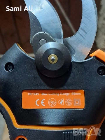 НОВ Акумулаторен градинарски нож Vermark Stärke 36V 10Ah - Немско качество, снимка 6 - Други инструменти - 53982726