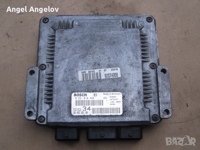 Компютър двигател  /ECU за Peugeot 607  0281010880 BOSCH 9640938180  PEUGEOT 607 2.2 HDI, снимка 1 - Части - 44620742