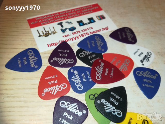 alice 10 маркови перца 0102212035, снимка 3 - Китари - 31642674