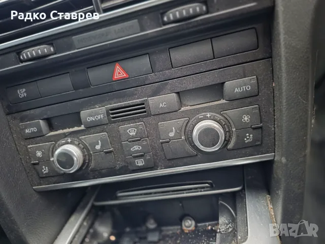 климатроник за ауди а6 4ф с подгрев 