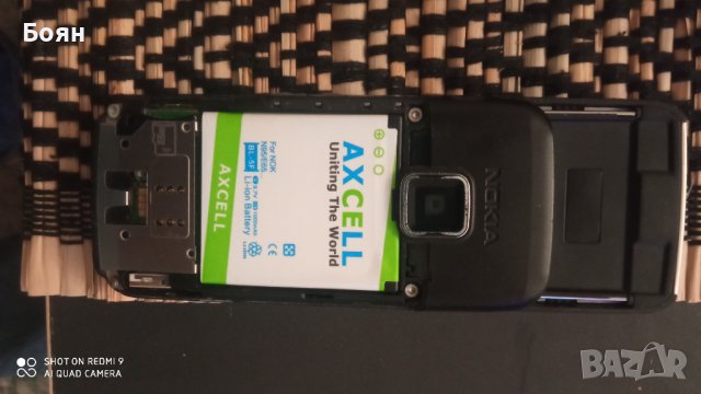 Nokia e- 65 ретро, снимка 2 - Nokia - 38129516