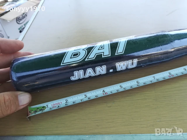 АЛУМИНИЕВА БУХАЛКА 60СМ 1307251147