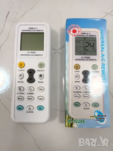 Универсално дистанционно за климатик 1000 в 1, снимка 2 - Друга електроника - 49747110