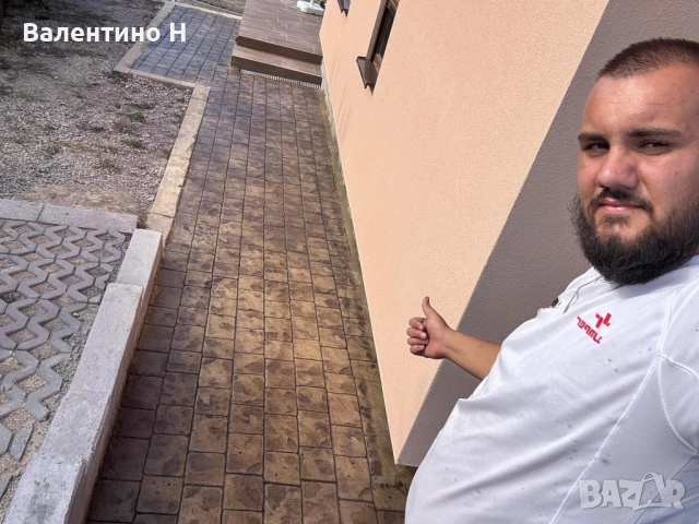 Бетониране на пътеки и изграждане на навеси , снимка 3 - Пътеки - 52633546