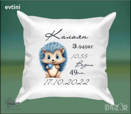 Декоративни възглавнички, снимка 13 - Възглавници - 35425854