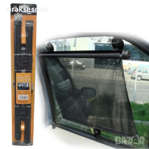 45x55 см Универсални щори за странични прозорци на автомобил, снимка 4 - Аксесоари и консумативи - 50812551