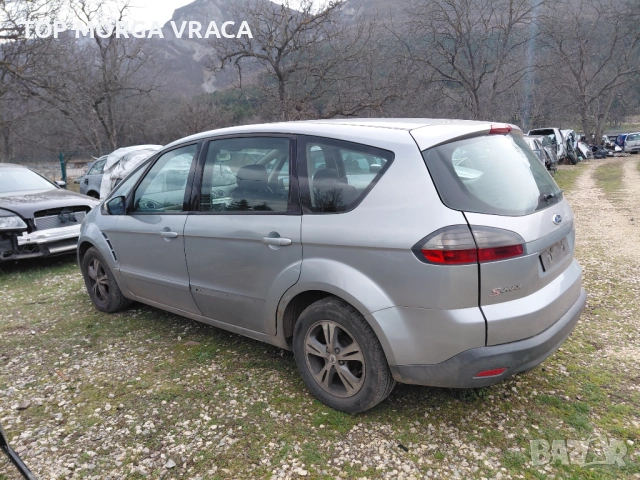 Ford S-max 1.8 TDCI на части !!!, снимка 7 - Автомобили и джипове - 53911021