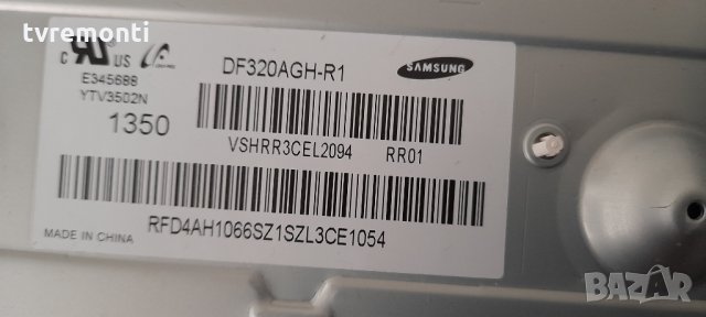 лед диоди от дисплей DF320AGH-R1