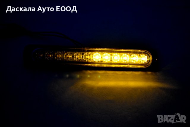 Блиц мигащи габарити ЛЕД LED Пътна помощ оранжевa светлина , 12-24V, снимка 6 - Аксесоари и консумативи - 42480795