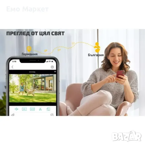 Соларна камера-компактна с 3MP UHD - iCsee (Android, iPhone, Huawei)., снимка 5 - IP камери - 49263720