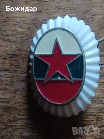 Емайлова кокарда. 70те.г.