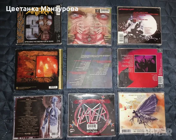Оригинални сд дискове, снимка 2 - CD дискове - 55983062