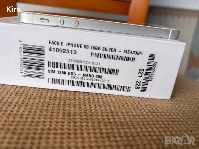 IPHONE 5s, снимка 9 - Apple iPhone - 52106392