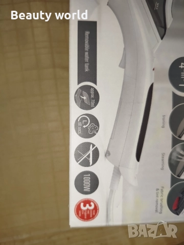 Парна ютия silver crest , снимка 13 - Ютии - 52356314