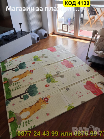 Сгъваемо детско килимче за игра, топлоизолиращо 180x200x1cm - Животни + Превозни Средства -КОД 4130 , снимка 12 - Други - 44684200