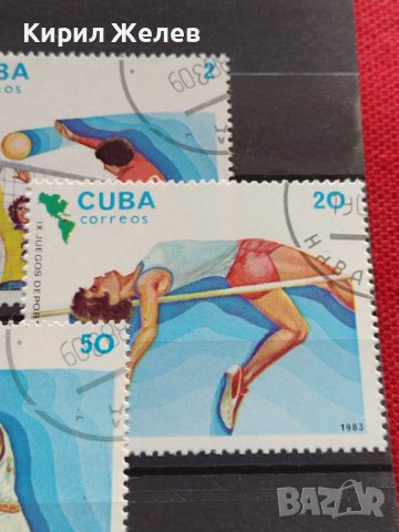 Пощенски марки чиста комплектна серия Спорт Панамерикански игри 1983г. Пощта Куба- 22530, снимка 6 - Филателия - 36662793