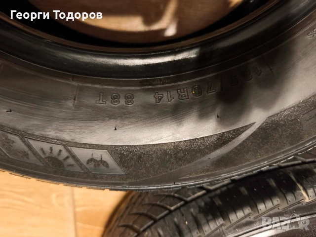 Две всесезонни гуми Ратола 185 70 14  , снимка 4 - Гуми и джанти - 54184736