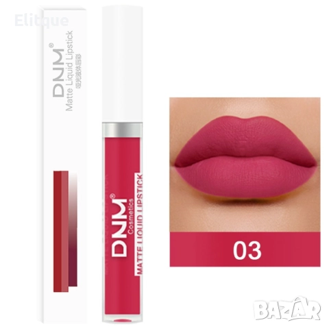 Червило, гланц за устни със страхотен и дълготраен ефект - HZS283, снимка 2 - Други - 52830725