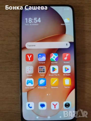 Xiaomi redmi note 12s