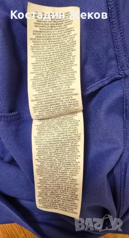 Нова без хартиен етикет. Nike Sportswear Men's Tracksuit, снимка 6 - Спортни дрехи, екипи - 52134363